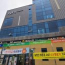 여천농협하나로마트 이미지