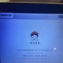 맛남살롱 상동점 이미지
