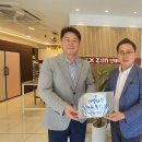 주식회사 부광