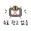 에머이 세종점 이미지