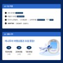 다비치안경부천역점 | 6월의 안경렌즈 혜택 모음zip : 다비치안경 부천역점