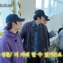 이디엘목장 인사이트