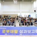 하남시장애인복지관 이미지