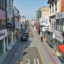 새암로 이미지