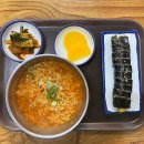 이모네분식식당 이미지
