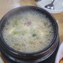 만복식당 - 228859 | 만복식당