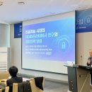 (주)선우환경 이미지