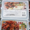 (주)임꺽정 푸드 시스템 이미지