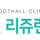 (주)한결통상 이미지