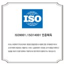 국제건물관리주 이미지