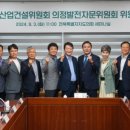 (유)서림건설