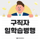 연희세무회계