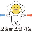 공삼부동산공인중개사사무소 이미지