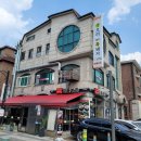 화돌농장 이미지