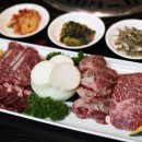 한국한우 이미지