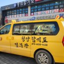 꿈꾸는화가들 미술학원 이미지