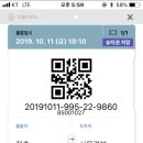 점촌식당 이미지