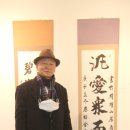 서화02-2 이미지