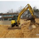 아주종합건설중기