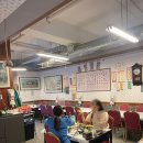 삼평식당 이미지