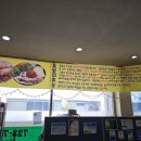 2시족발 이미지