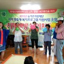 망월리 마을회관 이미지