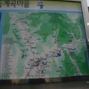 철정1리 마을회관 이미지