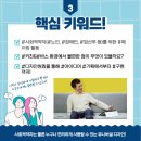 바스바이오 이미지
