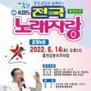 (주)수호