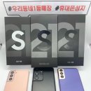 우리동네1등매장 이미지
