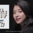 중흥지앤에스공인중개사사무소 이미지