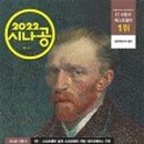 정보처리기사 필기 - 데이터베이스 구축 이미지