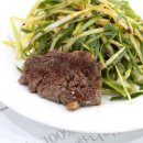 양재 대가원 이미지