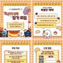 제2경북약국 이미지