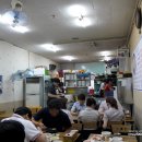 오복산전 이미지