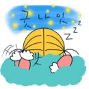 용현주공아파트앞 네이버블로그