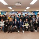 조성면행정복지센터 네이버블로그