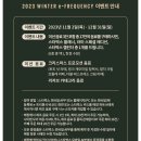 라미우드 이미지