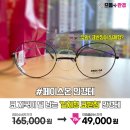 페이스온 - 금정구 오시게로28번길 8 | 페이스온