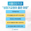 가락우리치과 이미지