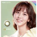 아이탐안경 이미지