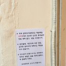 굴따러가세 이미지