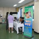 영남헤어아트