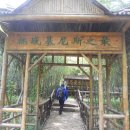 회랑 Daum카페
