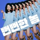 공감퍼스트 이미지