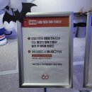 대망주유소 이미지