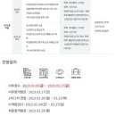 넌럭셔리어스컴퍼니 이미지