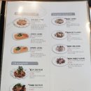 파스타부오노 이미지