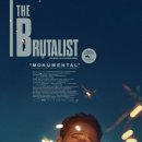 마르셀 하우스 | [쿠플] 영화 추천 브루탈리스트 후기 그리고 바우하우스