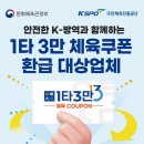 라프리모(정문) 이미지